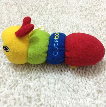 Cute Animal 2-in-1 Feeding Bottle Warmer and Plush Toy - Balma Home