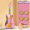 Image of Magic Touch Toy Guitar - Interactive Strum Along Guitar for 2-3 Year Olds