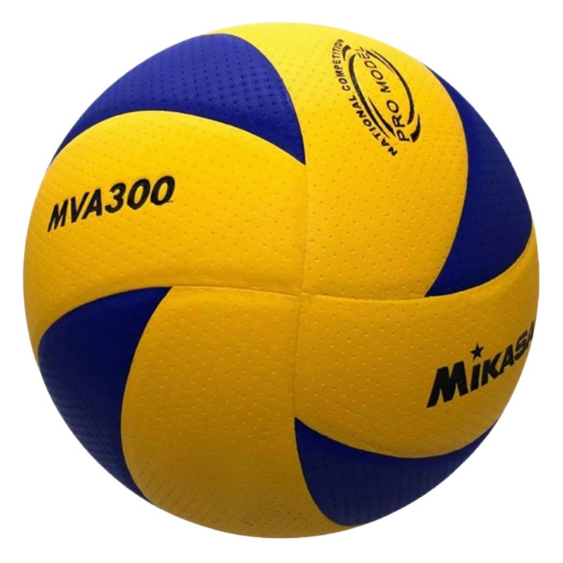 Professional No. 5 Volleyball | Waterproof PU Leather for Training & Major Events