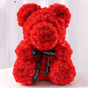 Image of Roses Teddy Bear Red Pink White Rose Flowers