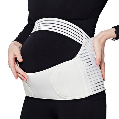BumpGuard™ | Maternity Support Belt for Pregnancy | Adjustable Comfort for Back Pain Relief & Growing Belly