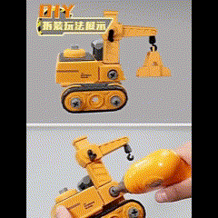 Toy With Drill Stem Construction Stimming Toys for Kids and Children