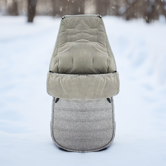 CosyToes Universal Footmuff | All-Weather Comfort for Prams