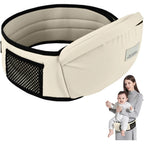 Ergonomic Toddler Hip Seat Carrier | Heavy-Duty 25kg Support with Reinforced Waist Stool for Maximum Back Pain Relief