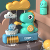 Image of Baby Dino - Wonderful bath time - Bath toys