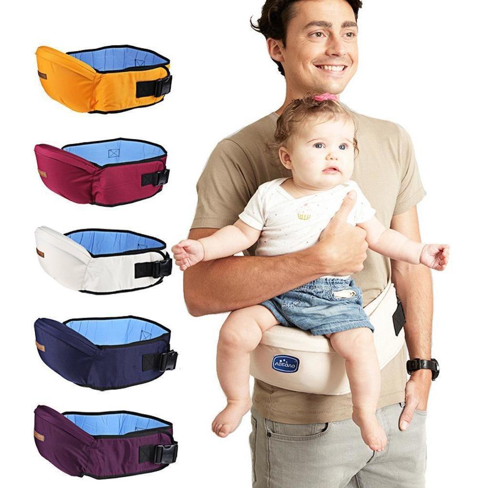 BABY HIP-WAIST CARRIER - Balma Home