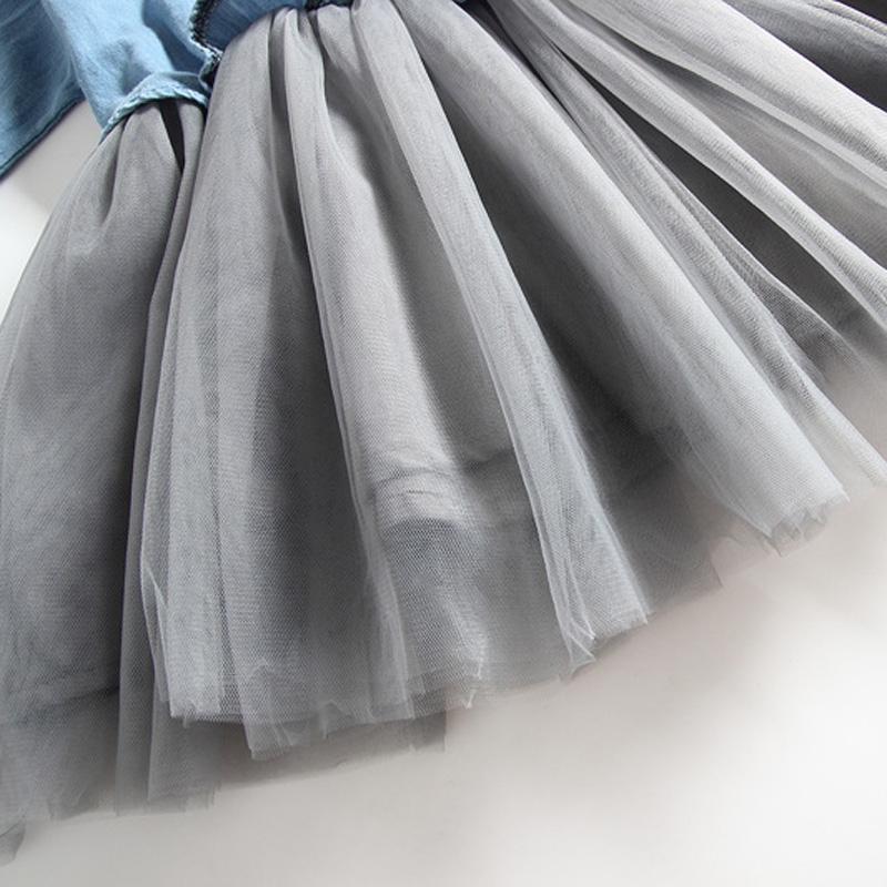 Mackenzie  Dress