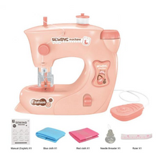 Sewing Machine For Children Simulation Role Play House Game Portable Sewing Machine For Kids