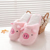 Image of Soft Pink Pig Slippers