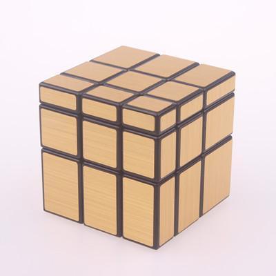 Magic mirror toy cube