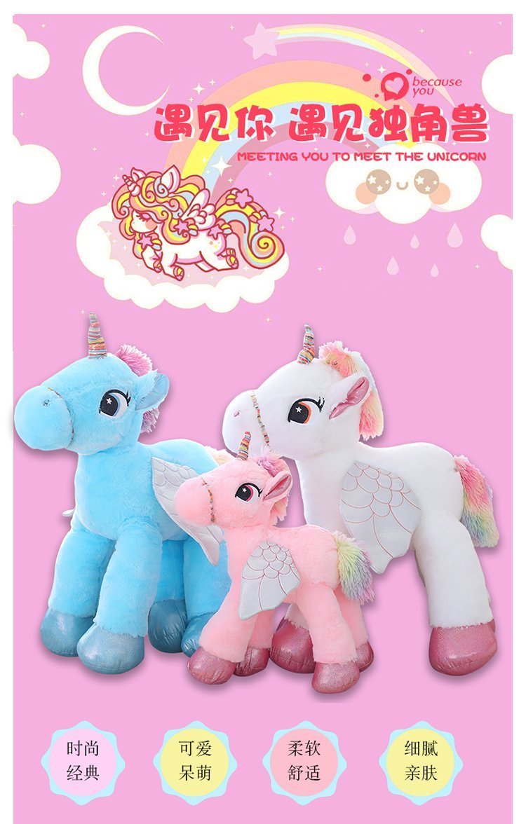 Unicorn Plush Toys Giant Stuffed Animal Horse Toys